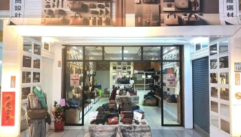 屏東精品真皮包 - 全家人的時尚包款 - Pingtung County, Pingtung City