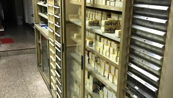 崎全机械五金行 - 彰化縣彰化市
