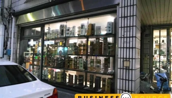 德義五金行-新竹店 - 新竹市