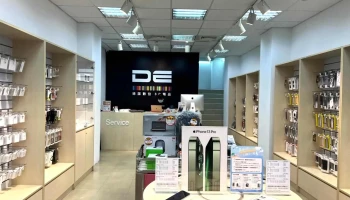 德誼數位 Apple 員林門市 - 彰化縣員林市