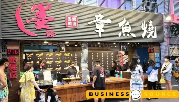 恒春夜市 - Pingtung County, Hengchun Township