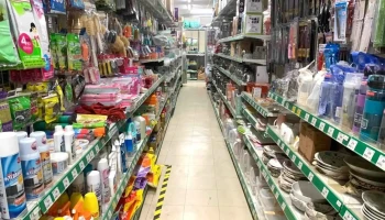 振宇五金 彰化店 - 彰化縣彰化市