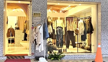 摩登美美服饰 - Hualien County, Hualien City