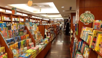 敦煌書局 高雄營業所 - 高雄市