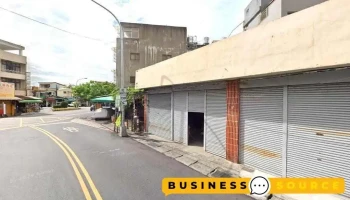 新泰東衡器行 - 南投縣南投市