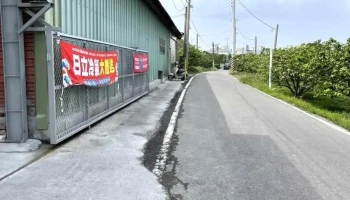 日稳电器有限公司 - 雲林縣斗六市