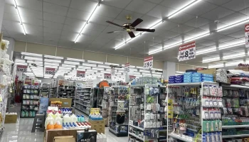 旺客隆五金百貨食品大賣場-崙背店 - 637台湾雲林縣崙背鄉仁愛街2號
