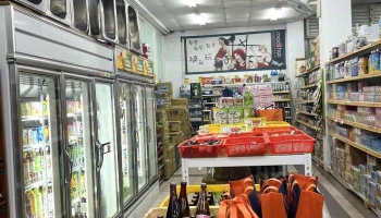 旺客隆五金百货食品大卖场 - 540023台湾南投縣南投市南陽路416號
