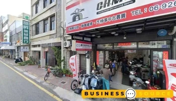 明辉五金行 - 澎湖縣馬公市