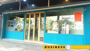 样子精品服饰 - Hualien County, Hualien City