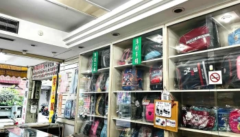 桃園統領電繡學號制服運動服（單行道 順向第二間 白色地磚店面） - 桃園市