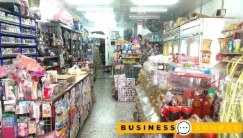 梅記商店 - 桃園市
