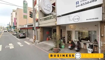 欣向荣电器有限公司 - 彰化縣員林市