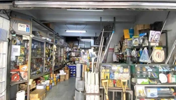 正兴五金行 - 台北市