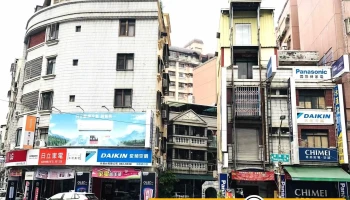 永汉允电器有限公司 - 高雄市