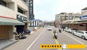 永沣五金行 - 彰化縣員林市