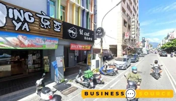 泰欣童装行 - Taitung County, Taitung City