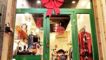 派星服饰/饰品/代购 - Hualien County, Hualien City
