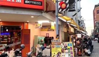 漂亮精品无痛穿耳 - Pingtung County, Pingtung City