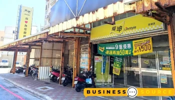 灿坤澎湖店 - 澎湖縣馬公市