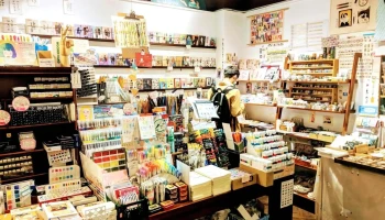 爱治文具房 - 彰化縣彰化市