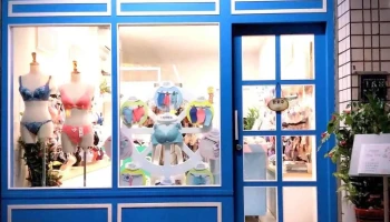 爱薇乐屏东店 - Pingtung County, Pingtung City