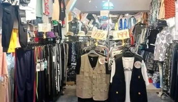 特区服饰 - Hualien County, Hualien City