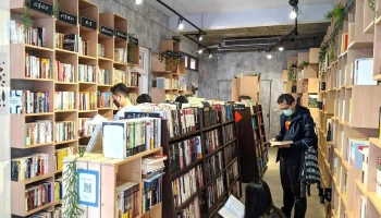 玫瑰色二手书店 - 新竹市
