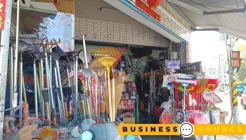瑞丰建材五金行 - 557台湾南投縣竹山鎮鯉南路19-68號