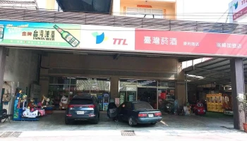 瑞峰超市 - Yunlin County, Linnei Township