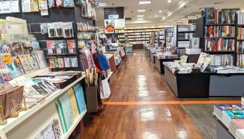 纪伊国屋书店 台中中港店 - 台中市