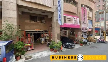 统达五金百货行 - 高雄市