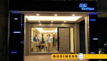 维星名店 - Hualien County, Hualien City