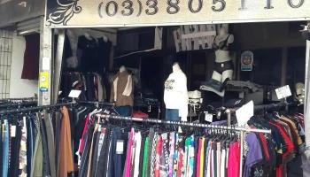 美琦服饰店 - 桃園市