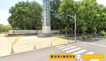 耀圣科技有限公司 - 雲林縣斗六市