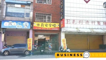花蓮米奇安全帽專賣店/花蓮安全帽/花蓮全罩式安全帽/花蓮瑞獅安全帽/花蓮astone安全帽/花蓮手套/花蓮雨衣 - Hualien County, Ji’An Township