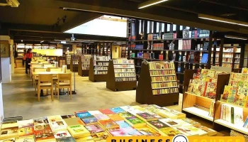 茉莉二手书店 - 台中市