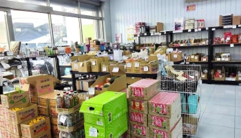 莊敬生活百貨(台南旗艦店) - 團購批發｜團購加盟｜加盟創業｜食品雜貨批發｜五金雜貨｜日常用品｜美食團購｜名產代購 ｜生活小物 - 台南市