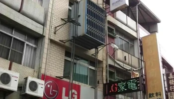 莱旺lg家电专售店 - 高雄市