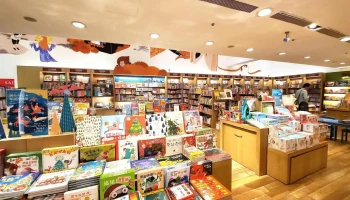 诚品生活高雄大远百店 - 高雄市