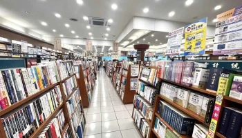 诺贝尔图书城 文心店 - 台中市