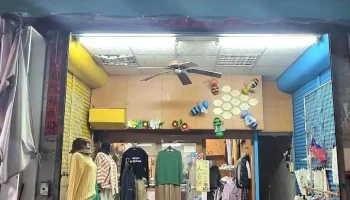迎少女服饰店 - Penghu County, Magong City