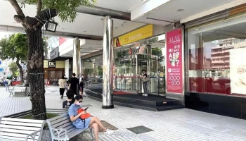 远东百货 嘉义店 - Chiayi City, West District