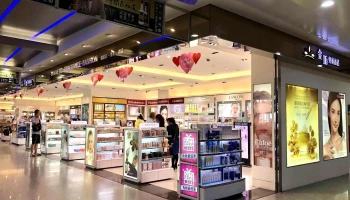 金坊尚义机场店 - 891金門縣金湖鎮尚義機場路2號