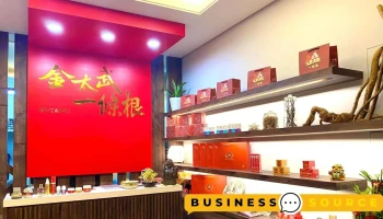金太武一条根本铺 市港店 - 891金門縣金湖鎮市港路29號