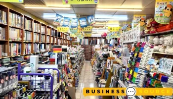 金玉堂礁溪店 - 262台湾宜蘭縣礁溪鄉礁溪路五段18號