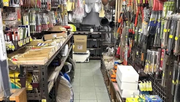 金益农器五金行（打铁店） - 南投縣南投市