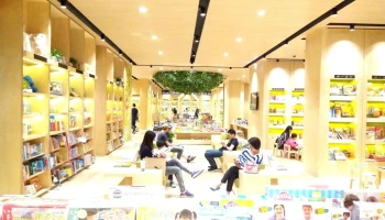 金石堂书店 台中店 - 台中市