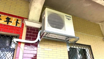 金門永承電器行-Panasonic經銷商 - 891金門縣金湖鎮市港路192號