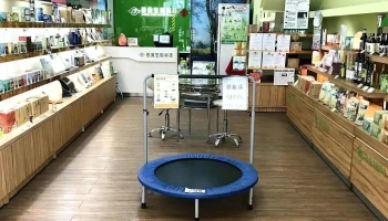 长庚生物科技台南永康门市 - 台南市